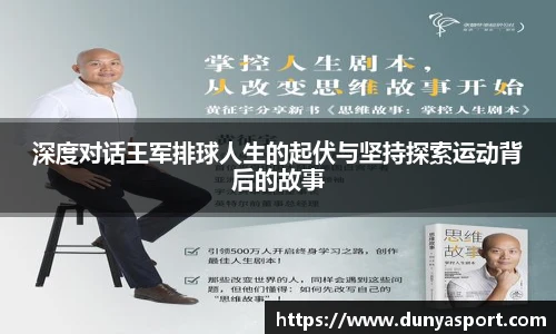 leyu乐鱼首页