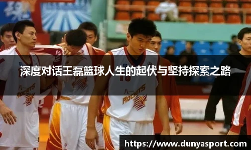 乐鱼leyu官方