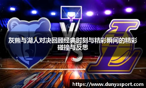 乐鱼app