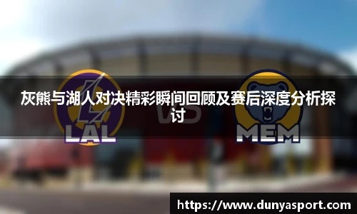 leyu乐鱼首页