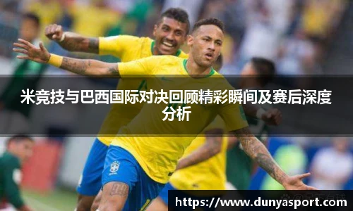 leyu乐鱼官方入口