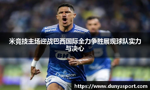 乐鱼leyu官方