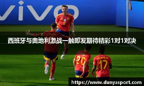 leyu乐鱼首页