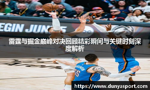 乐鱼leyu官方