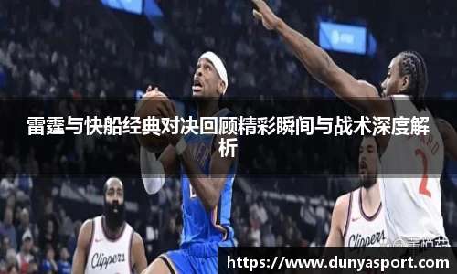 leyu乐鱼首页