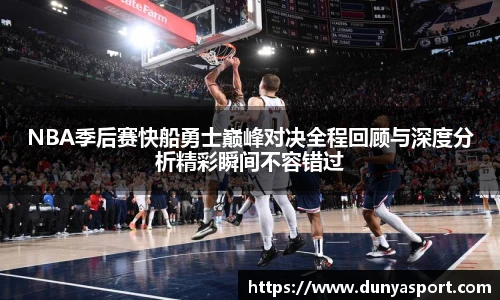 乐鱼leyu官方