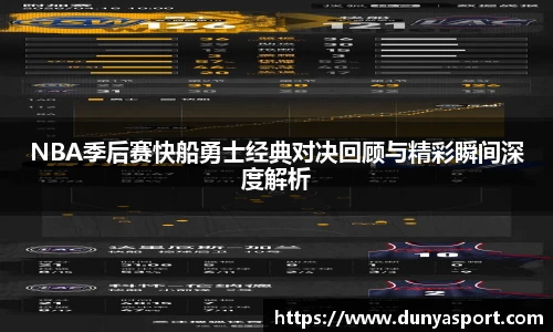 leyu乐鱼官网