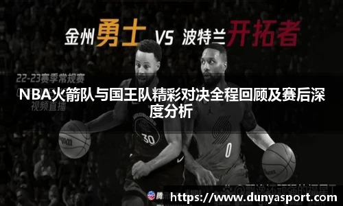 乐鱼app