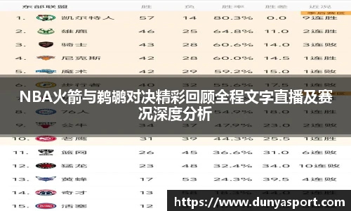 乐鱼leyu官方