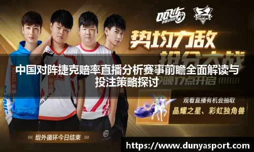 leyu乐鱼首页