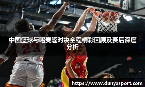 乐鱼leyu官方
