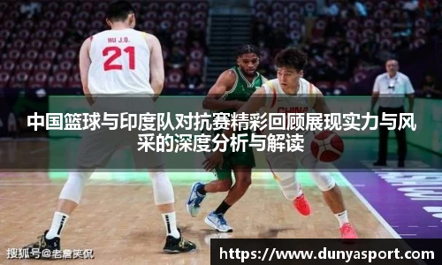 乐鱼app