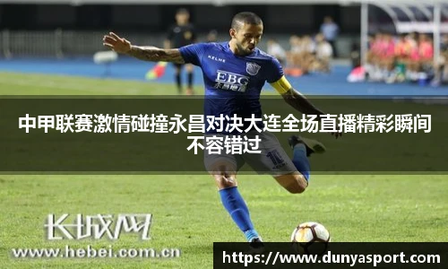 leyu乐鱼首页