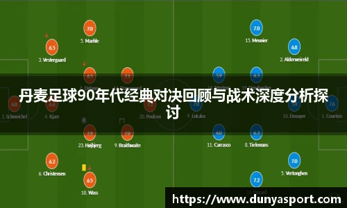 乐鱼leyu官方