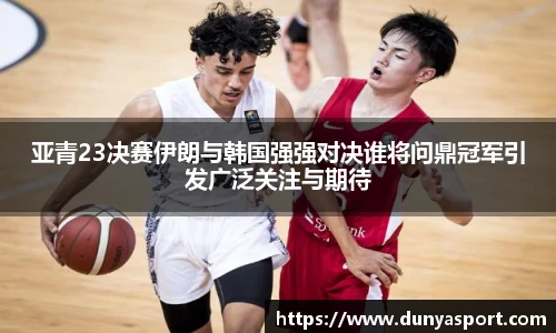 leyu乐鱼官网