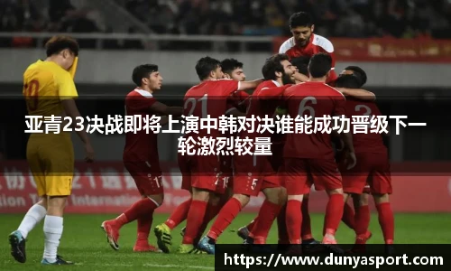 乐鱼leyu官方