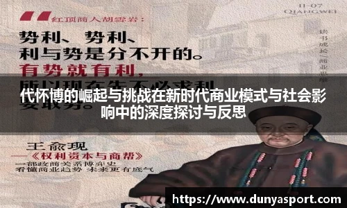 乐鱼leyu官方