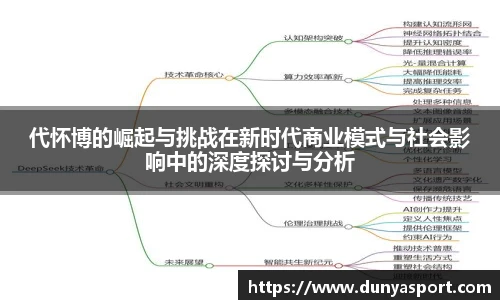 leyu乐鱼官网