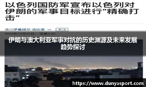 leyu乐鱼官方入口