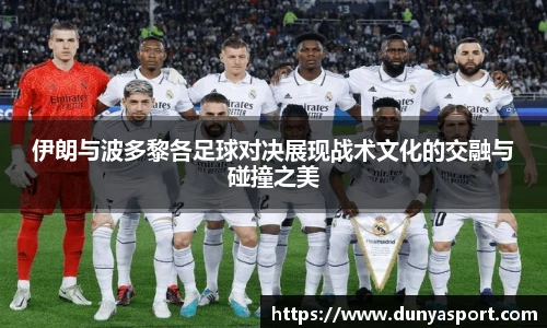 leyu乐鱼官网