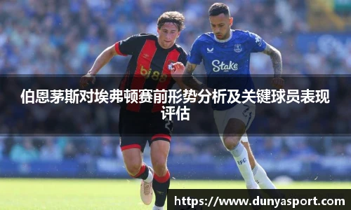 leyu乐鱼官方入口