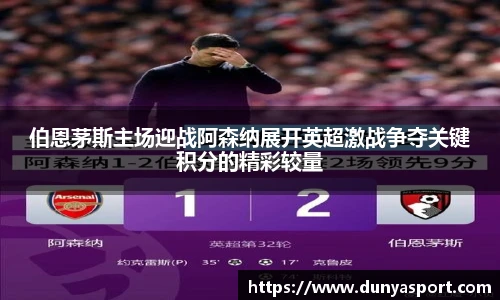 leyu乐鱼首页