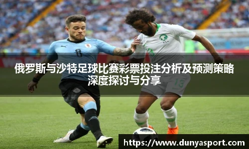 leyu乐鱼官方入口