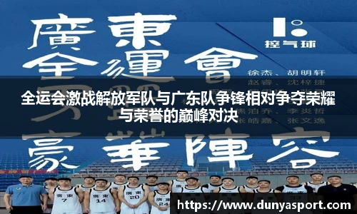 leyu乐鱼首页