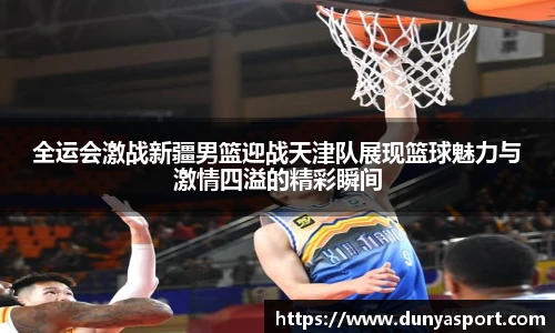 leyu乐鱼官网