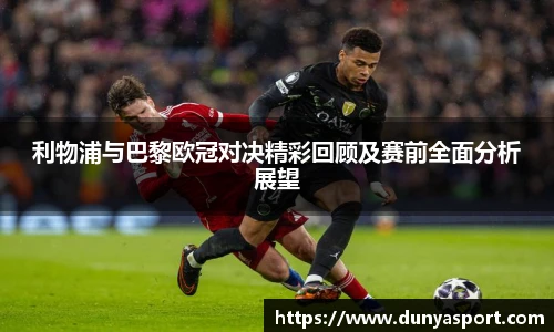 leyu乐鱼官方入口