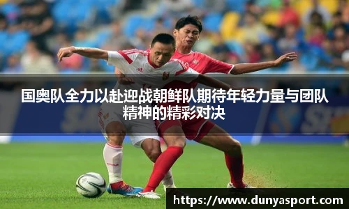 leyu乐鱼官网