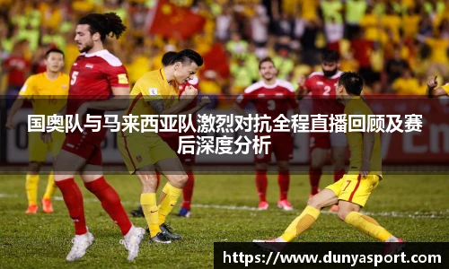 乐鱼leyu官方