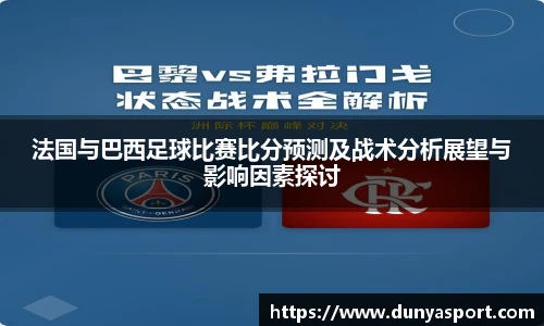 leyu乐鱼官方入口